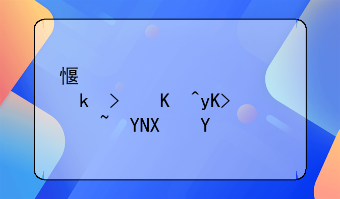 感情破裂离婚可以申请赔偿吗