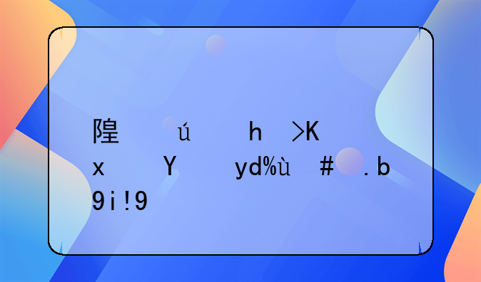 随便打人犯法吗怎么处理