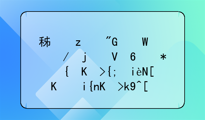 积极刑法观下的数据犯罪体系构建与时代法律背景探析